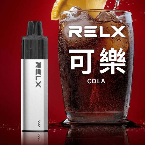 RELX GA 8000 口｜新手入門首選：零門檻使用